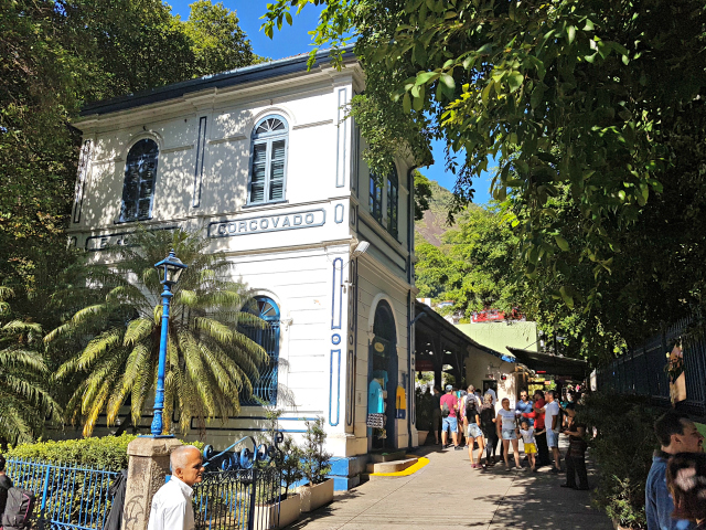 Entrada Corcovado Rio de Janeiro - Como visitar o Cristo Redentor no Rio de Janeiro